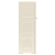 Szafka plastikowa, 40x43x125 cm, wygląd drewna, kremowa