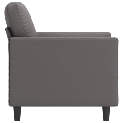 Fotel, szary, 60 cm, obity sztuczną skórą