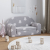 2-os. sofa dla dzieci, rozkładana, szara w gwiazdki, plusz