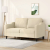 2-osobowa sofa, kremowa, 140 cm, tapicerowana tkaniną