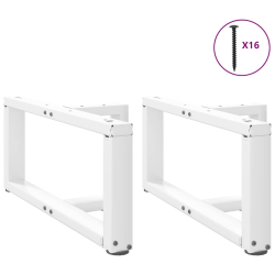 Nogi do stolika kawowego, 2 pcs., białe, 70x25x(30-31) cm, stal