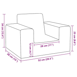 Sofa dziecięca, kremowa, miękki plusz