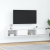Szafki pod TV 2 szt. Białe 80x31x25,5 cm Drewno klejone