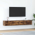 Szafki RTV 2 szt. Dąb wędzony 80x31x25,5 cm Drewno klejone