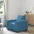Sofa Fotel Niebieski 60 cm Aksamit