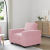 Sofa Fotel Różowy 60 cm Aksamit