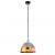 Industrialna lampa wisząca, 25 W, kolorowa, okrągła, 31 cm, E27