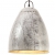 Industrialna lampa wisząca, 25 W, srebrna, okrągła, 32 cm, E27
