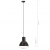 Lampa wisząca, 25 W, czarna, okrągła, 28,5 cm, E27
