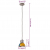 Industrialna lampa wisząca, 25 W, kolorowa, okrągła, 17 cm, E27