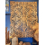 Panel ścienny dekoracyjny Obraz drewniany rzeźbiony 140x180cm