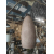 Lampa wisząca w stylu WabiSabi paper-mâché